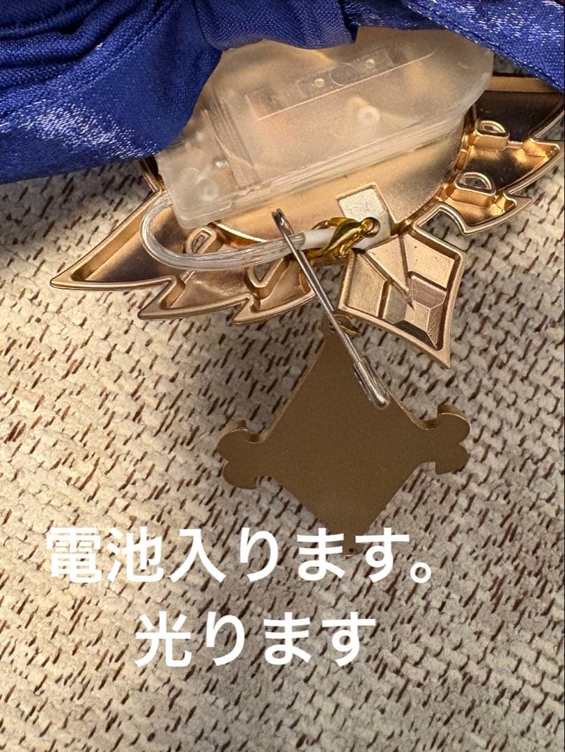 三分妄想 極夜の真夣ver.フィッシュル衣装