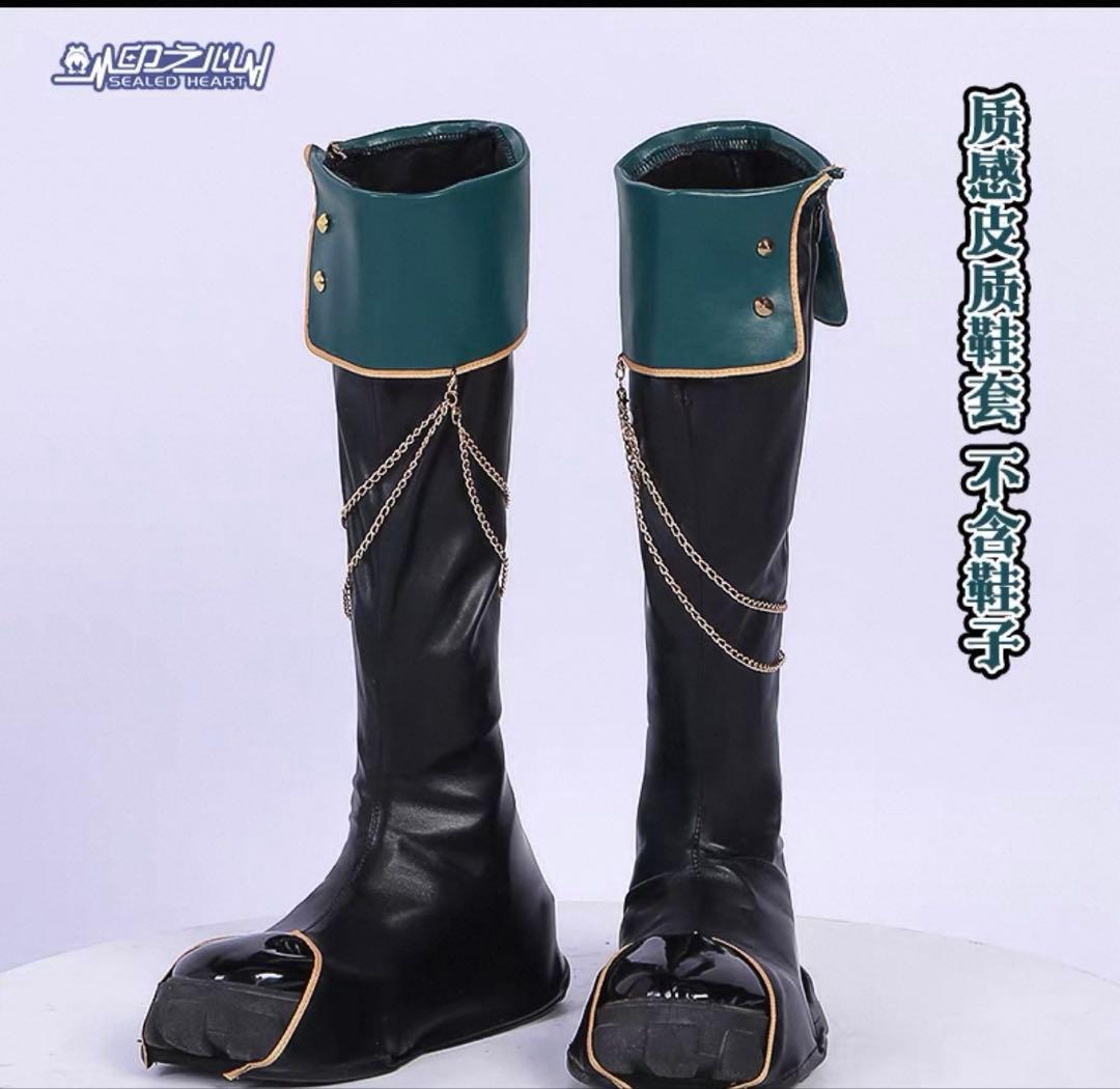 プロセカ 朝比奈まふゆ うたかたの安らぎ 深淵に立つ騎士 コスプレ