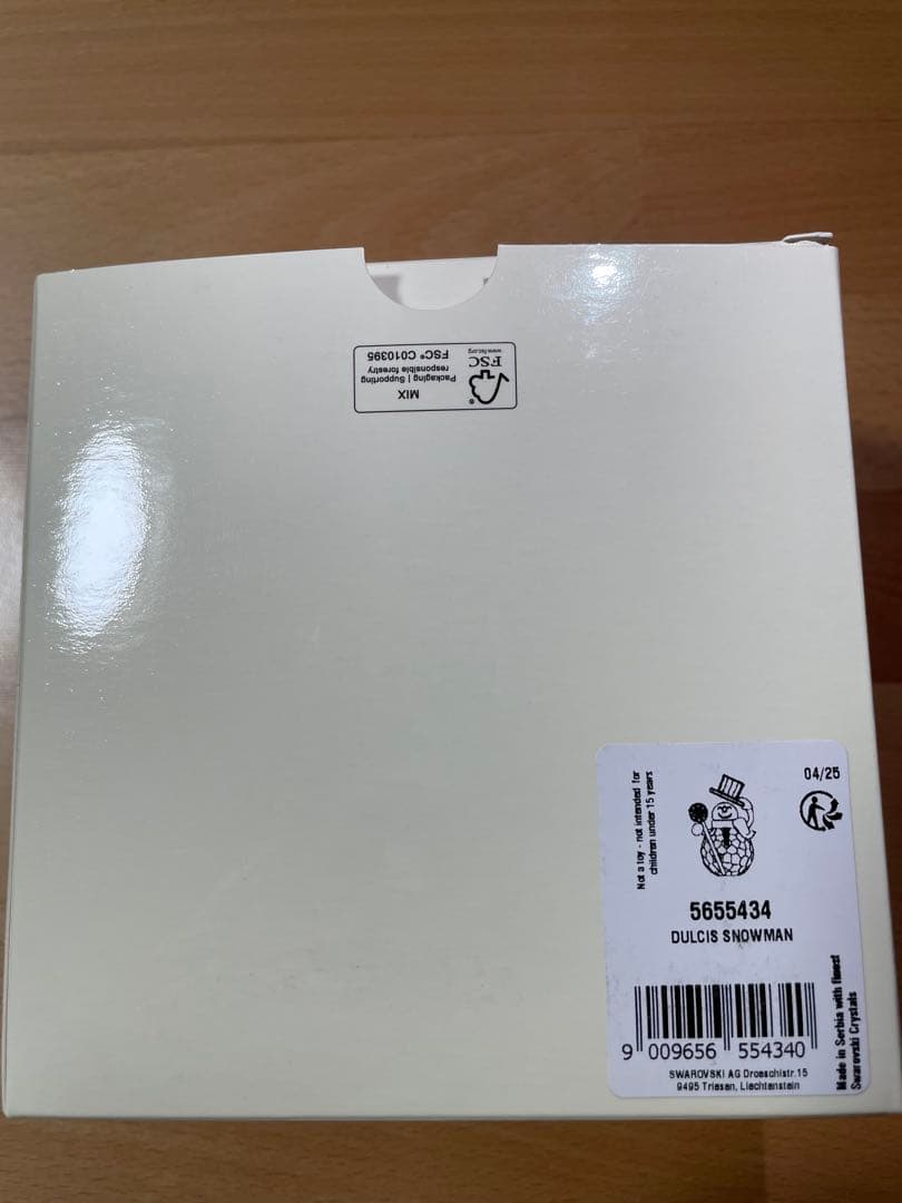 【新品】スワロフスキー Holiday Cheers Dulcis スノーマン