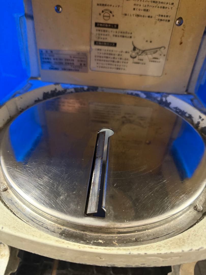 激安送料込‼️Hatsuyuki HF-700 ICE SLICER 電動かき氷機