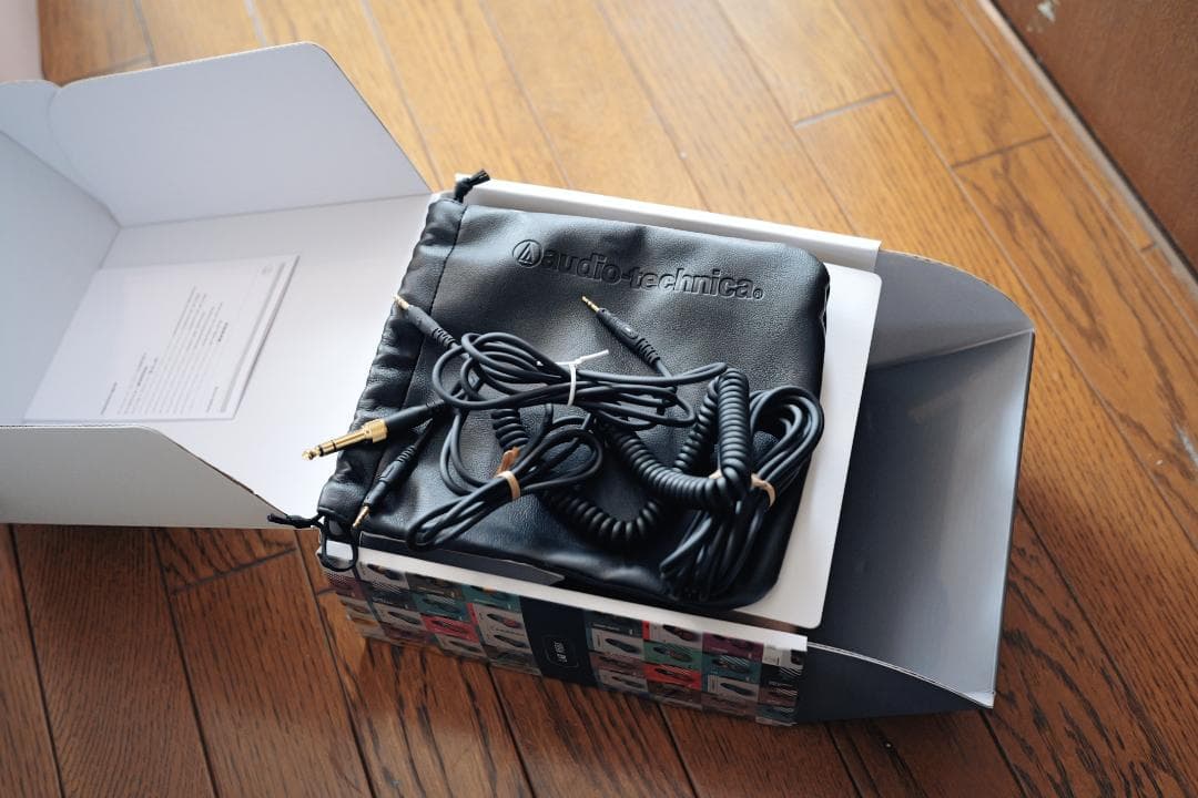 audio-technica ATH-M50x LAB 2024限定カラー