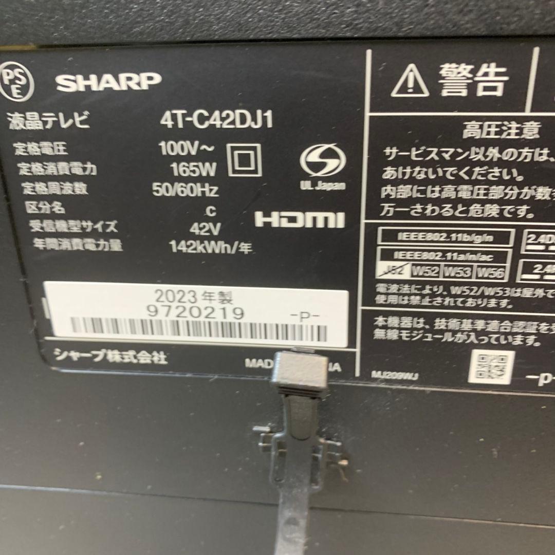 I132\" SHARP 42インチ 4K液晶テレビ 4T-C42DJ1 23年製