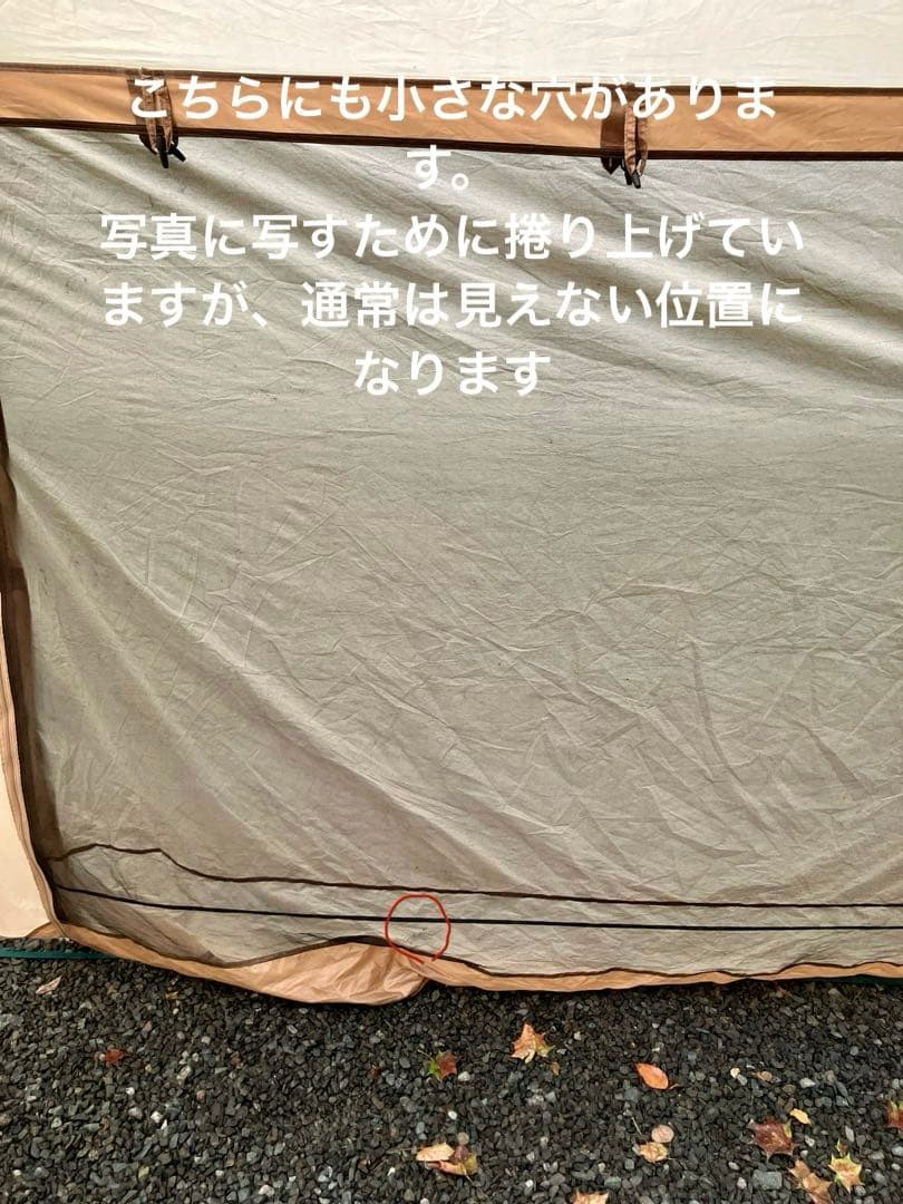 タフスクリーン2ルームハウス/MDX(純正インナーシートとグランドシート付)