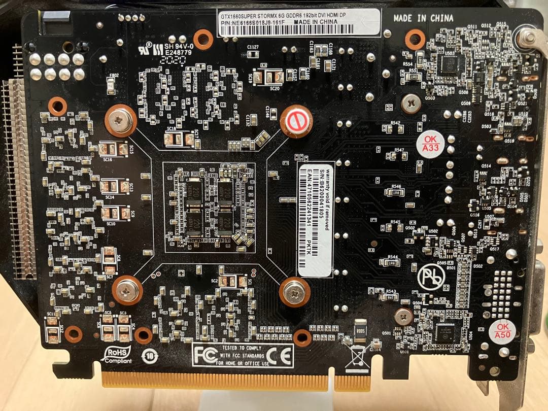 【中古】NVIDIA GeForce GTX 1660 SUPER 6GB