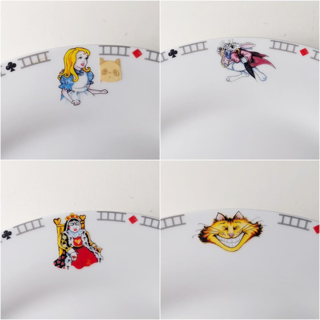 美品・未使用　不思議の国のアリス　大皿　4枚まとめ売り　プレート3枚　デザート皿