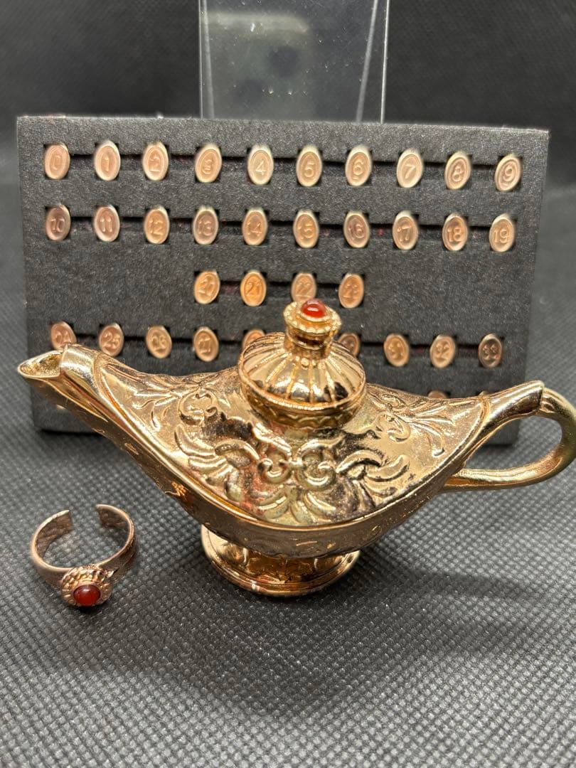 魔法のランプ デカルトの奇跡