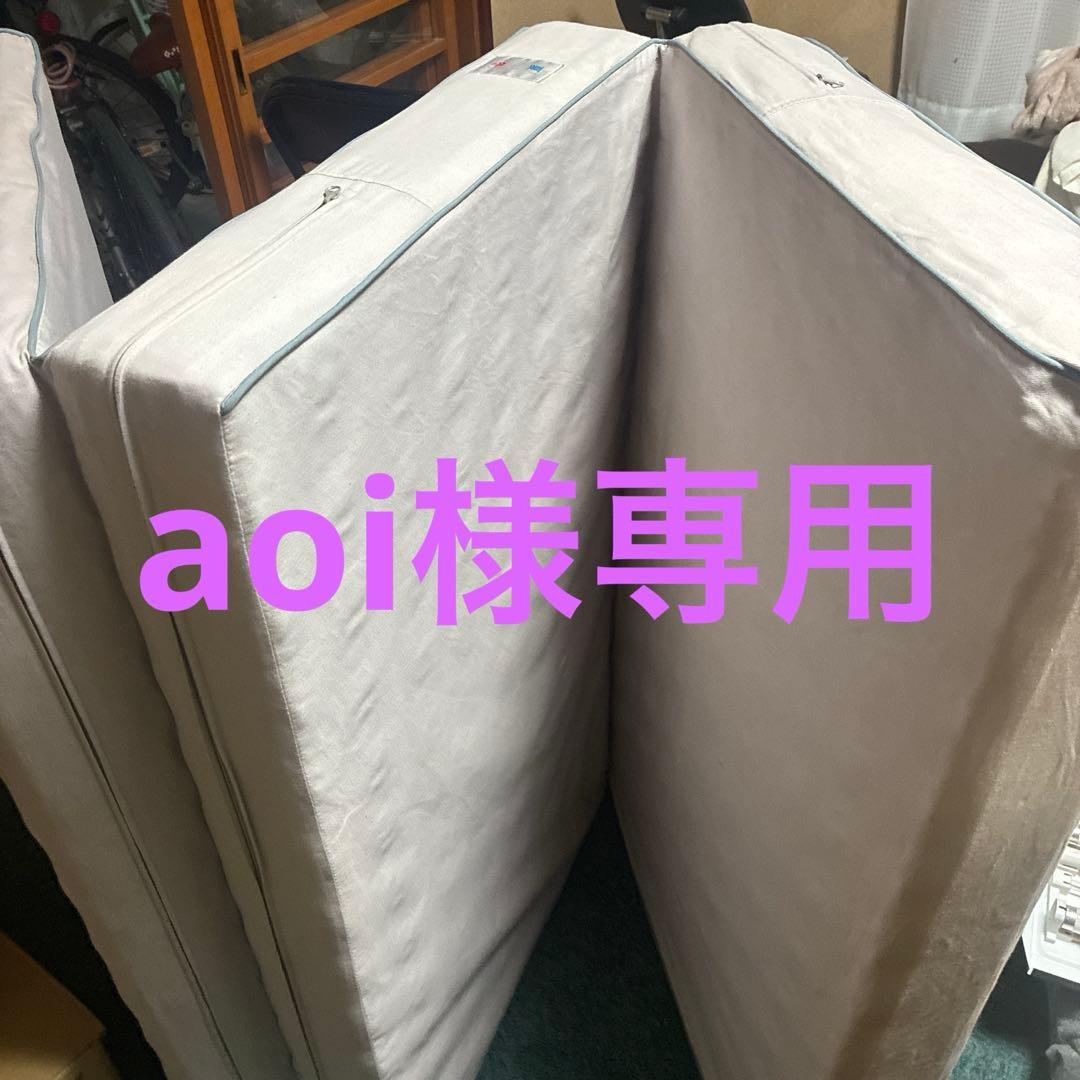 ヘルシーライン　健康伸身マット　シングルハードマット