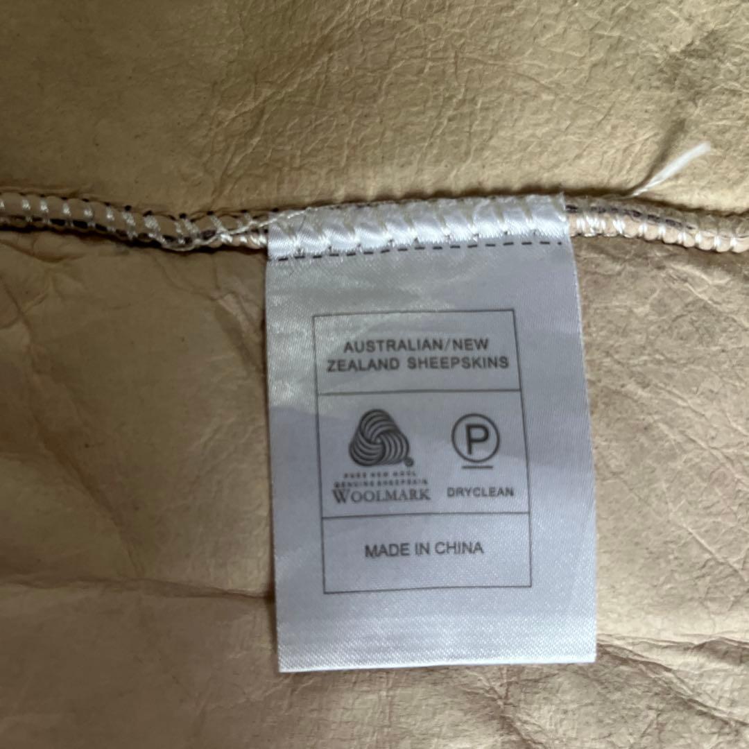 ムートンラグ大