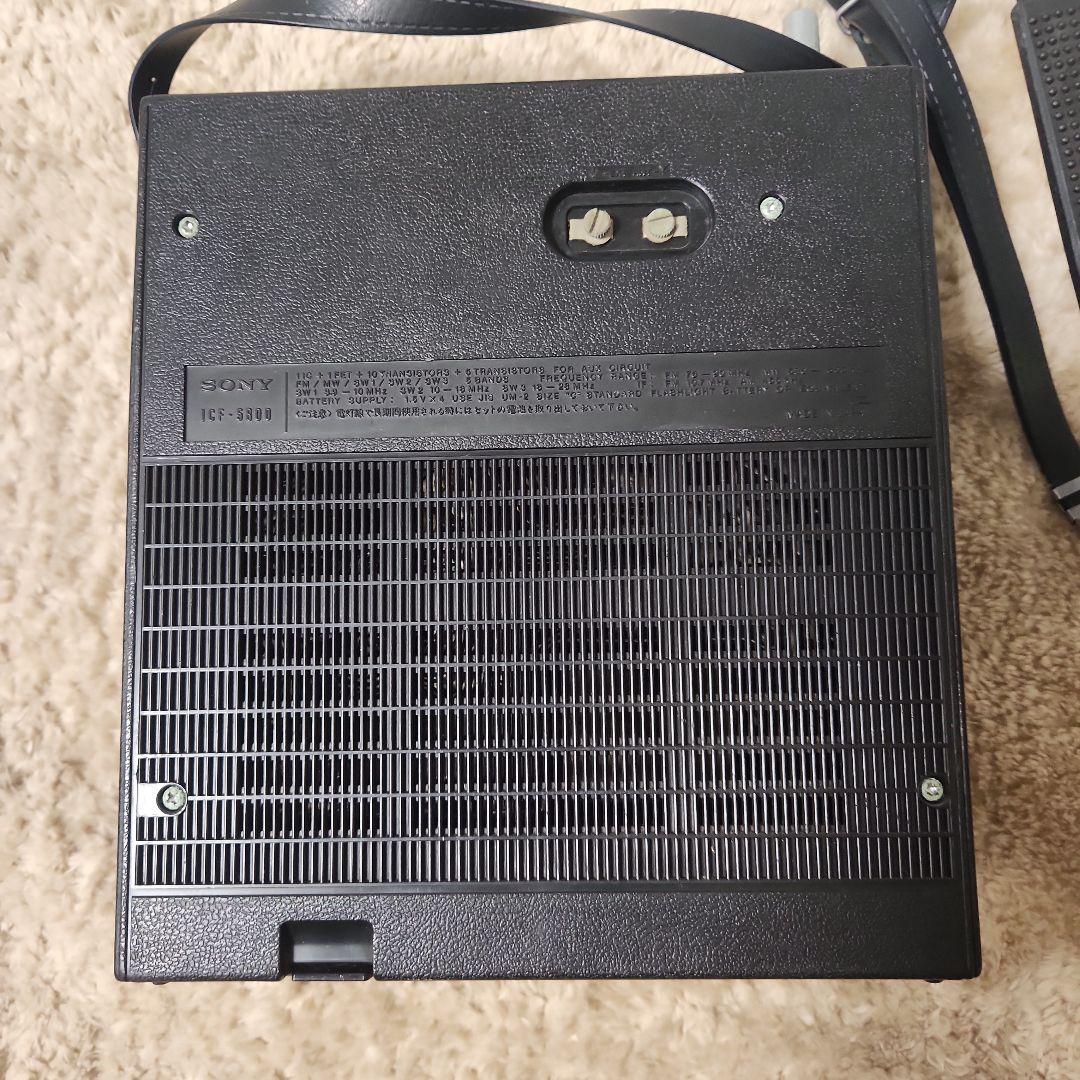 【1150】SONY ICF-5800 スカイセンサー5800