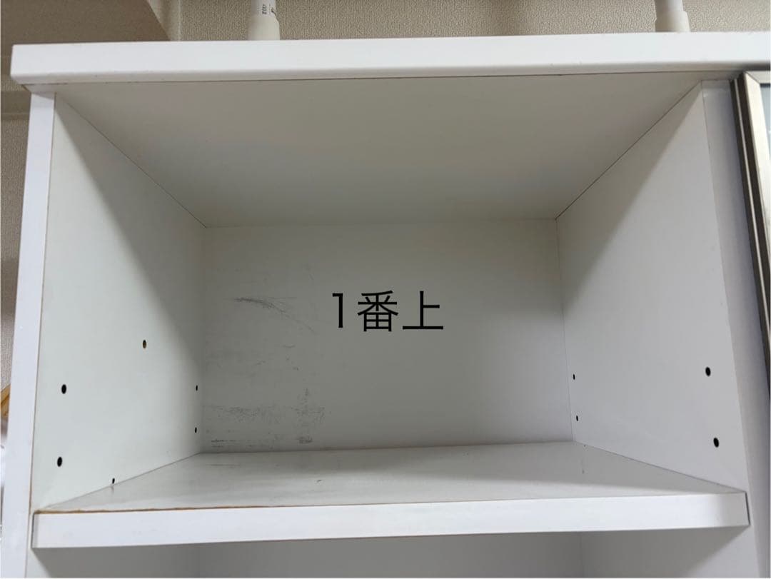 １月4日まで売り切り価格　ホワイト食器棚 ガラス扉付き　アリストⅡ90OPWH