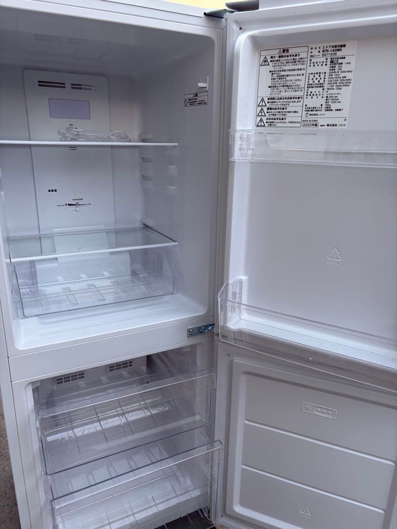 2023年製 超美品 ニトリ 冷蔵庫 NTR-140WH 140L 家電　配達可
