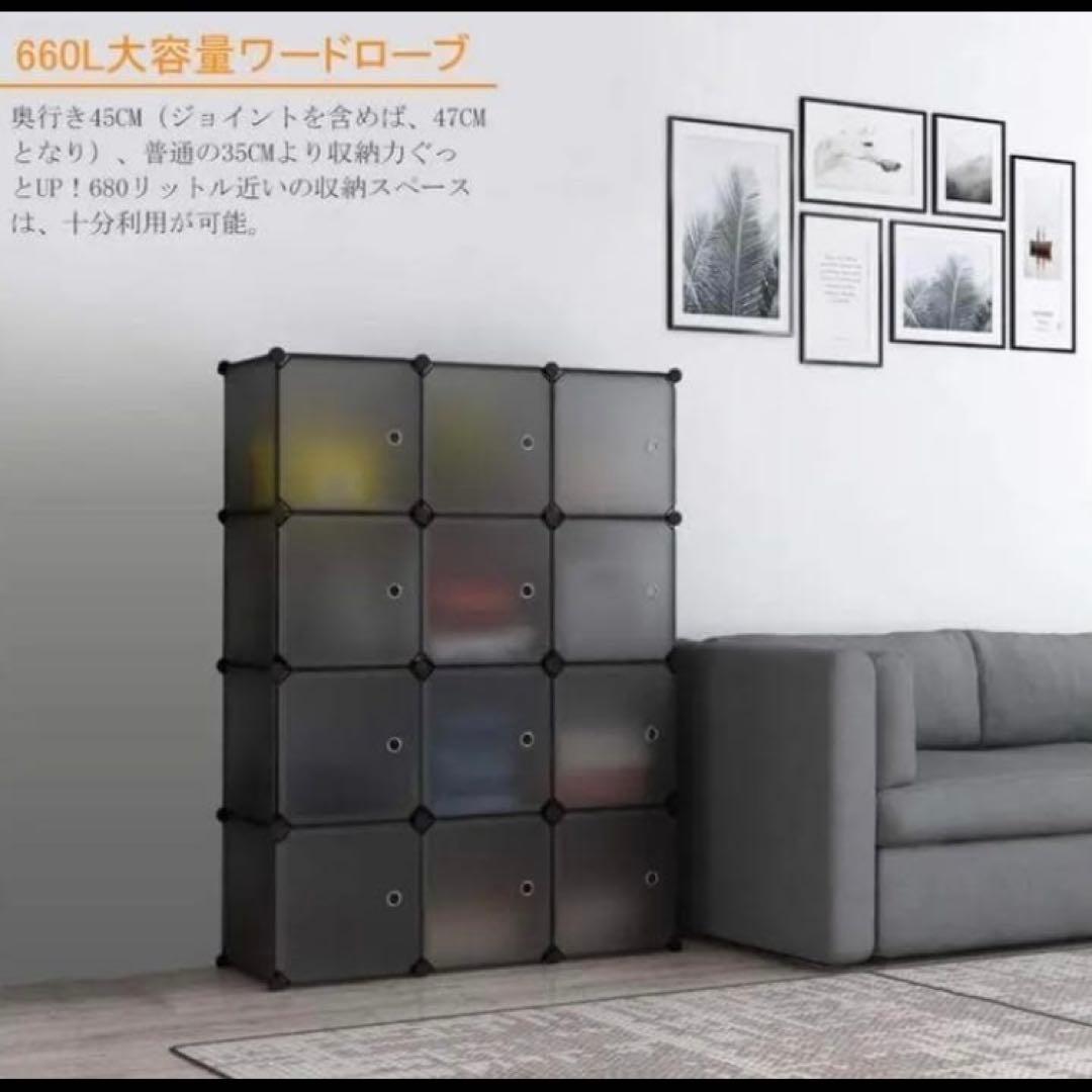 アイデア次第で組合わせ自由自在❤大容量＆大収納❣スタイリッシュ☆ワードローブ