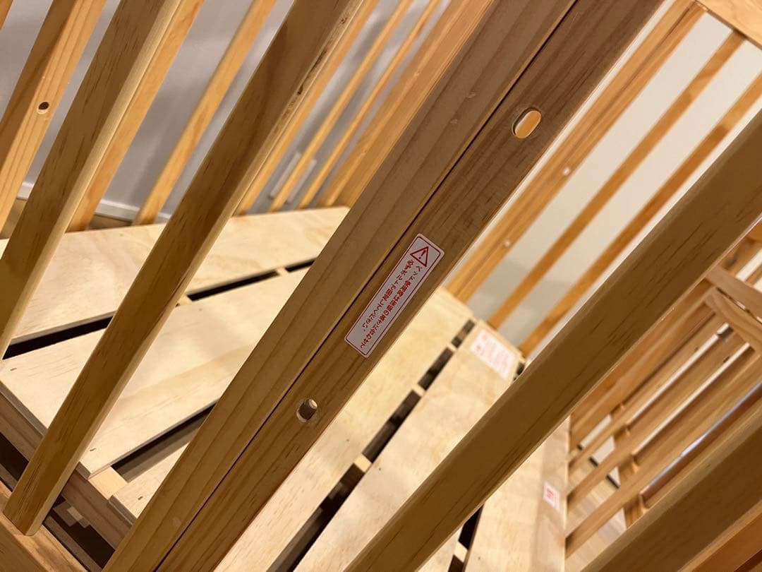 パタン　折りたたみベビーベッドM