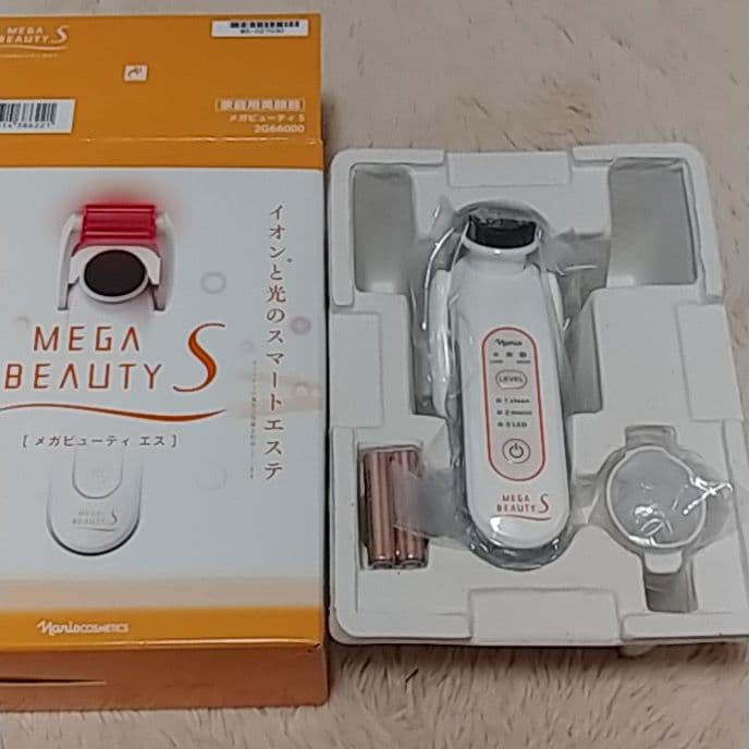 ナリス　メガビューティーエス