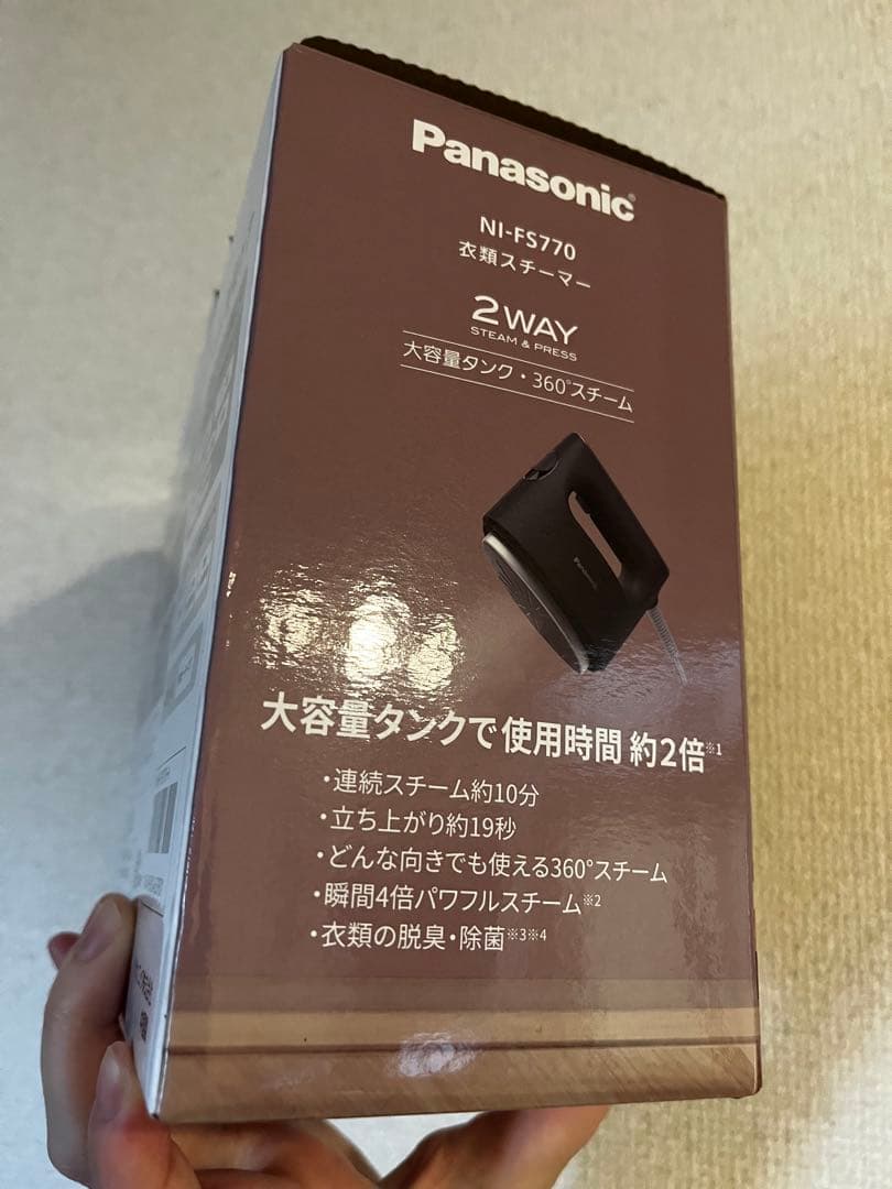 新品未開封★ Panasonic NI-FS770 2WAY衣類スチーマー