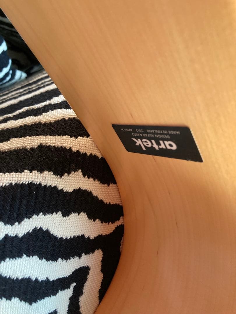 北欧家具Artek / アルテックタンクソファ400ゼブラ一脚