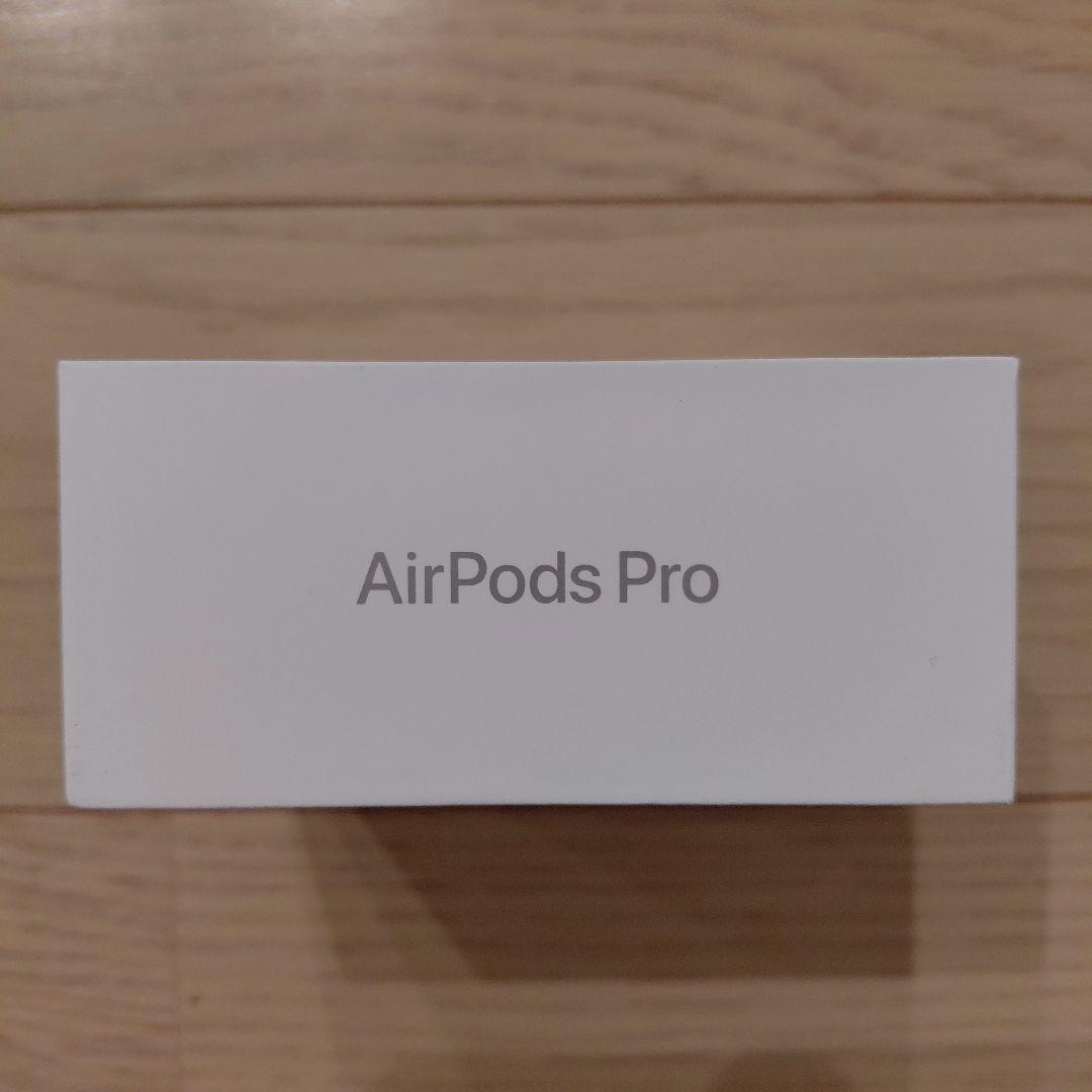 AirPods Pro ３本体　　【新品未使用】