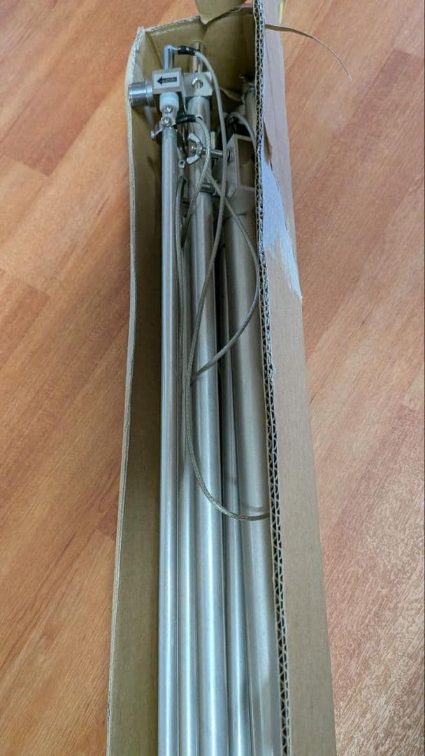 Radix RY-102FA アンテナ 28/29MHz