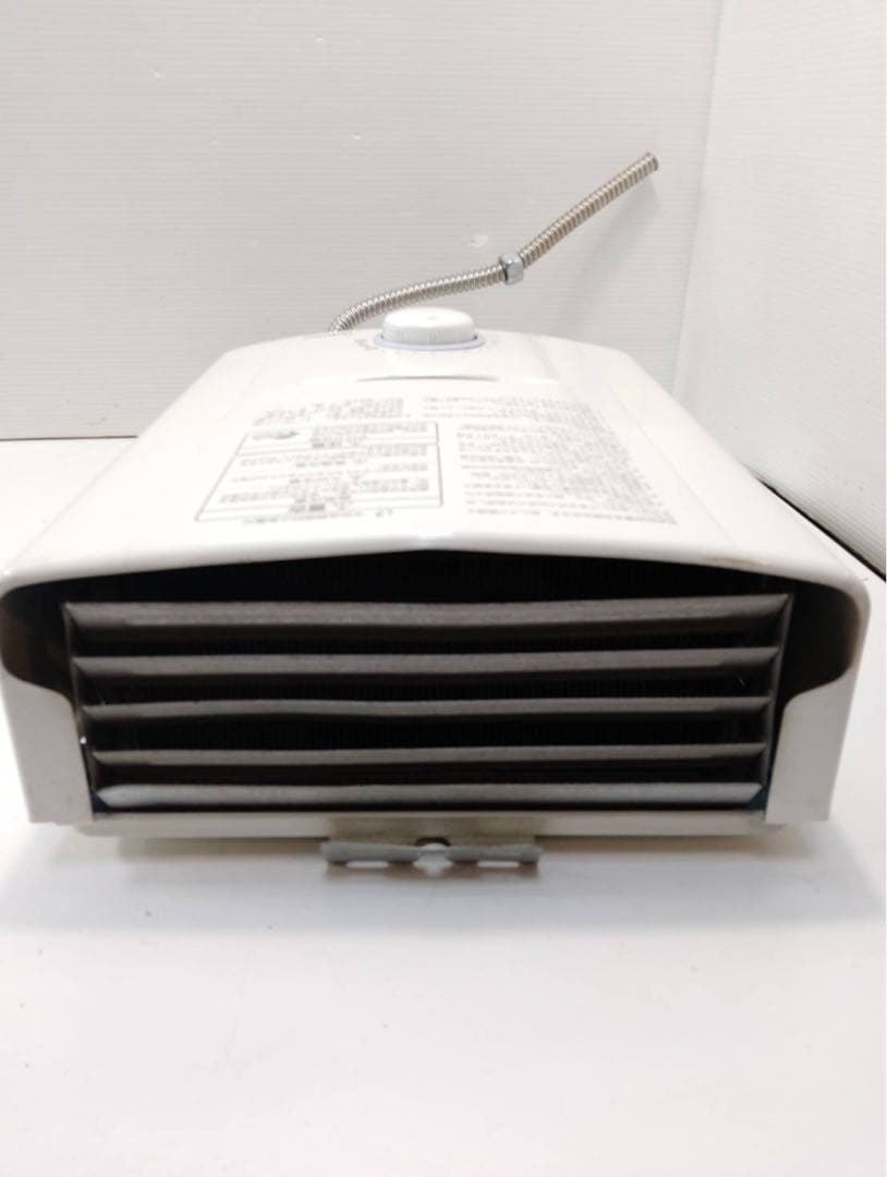 G1916【LPガス用】パロマ ガス瞬間湯沸器 PH-507B