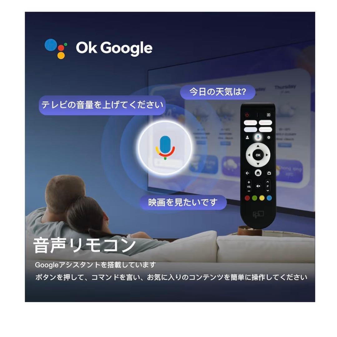 ほぼ未使用FPD Googleテレビ　スマートテレビ32インチ　720◎