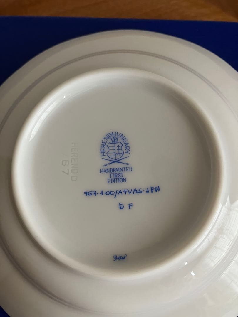 【希少】HEREND （ヘレンド）ファーストエディション　未使用品小皿