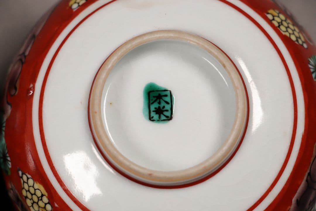 M422 時代漆芸 花唐草金蒔絵朱塗茶臺一対 九谷木米赤絵茶器 木箱 /木製茶台