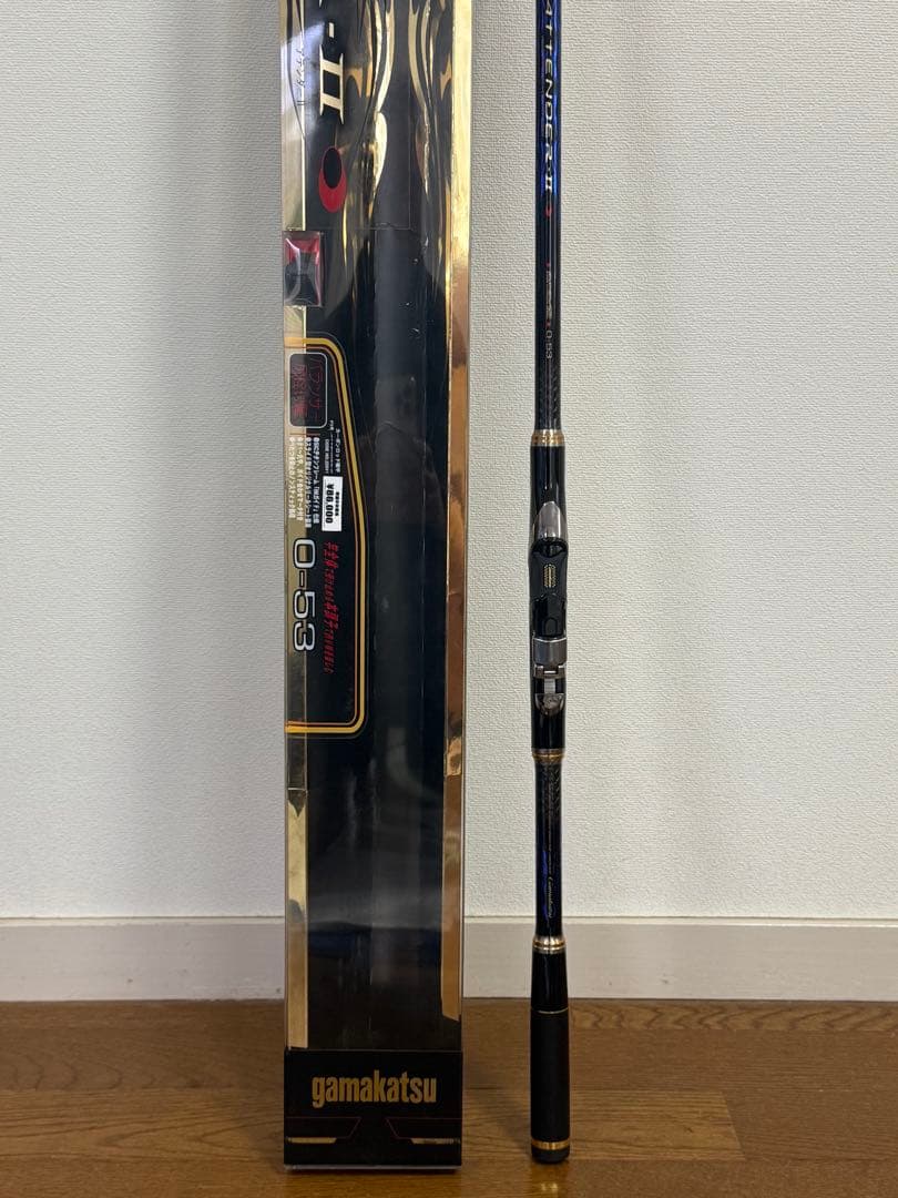 がまかつ アテンダー2 0-53 新品未使用。