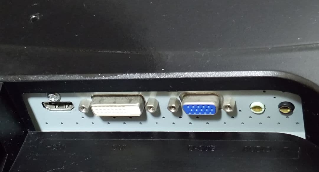 ⑧IODATA LCD-MF221XBR-C 21.5インチ 液晶モニター中古品