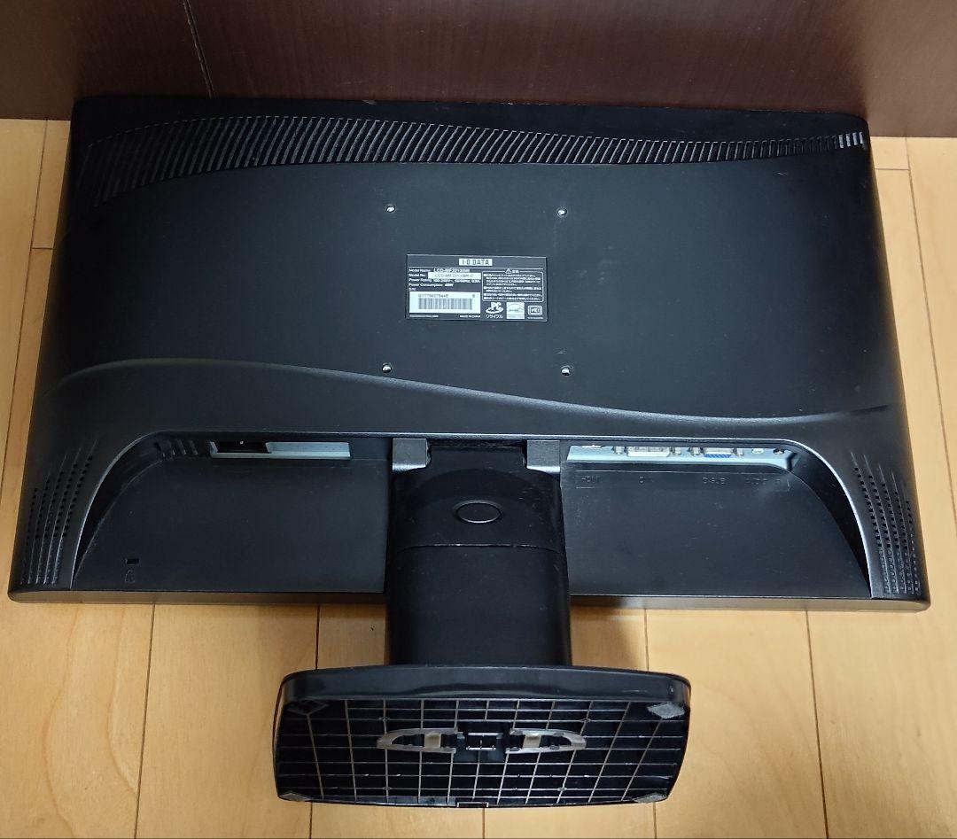 ⑧IODATA LCD-MF221XBR-C 21.5インチ 液晶モニター中古品