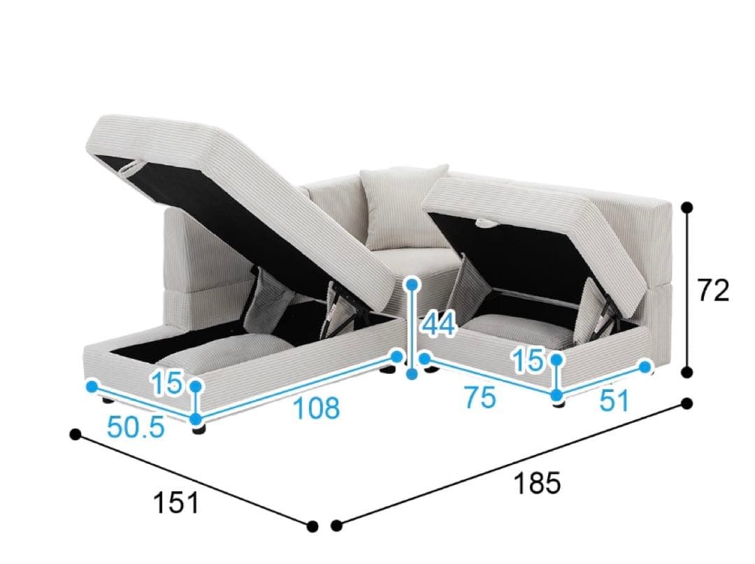 ニトリ　収納付きホワイトコーナーソファ