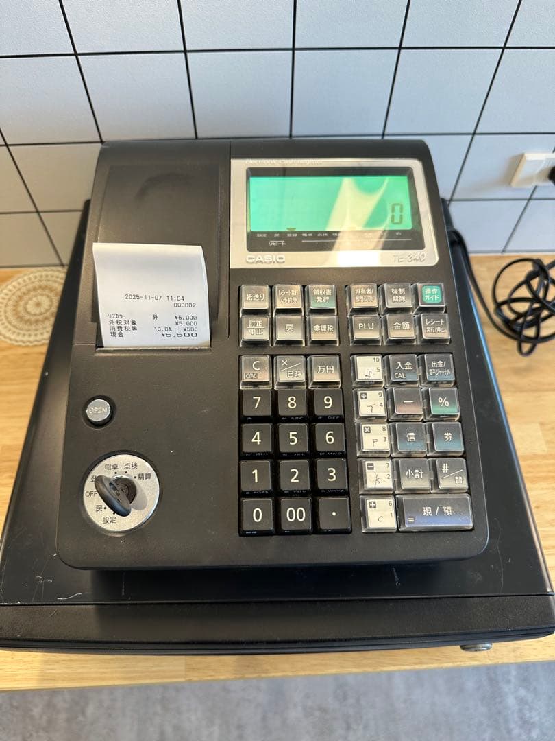CASIO TE-340 レジスター 取扱説明書付き