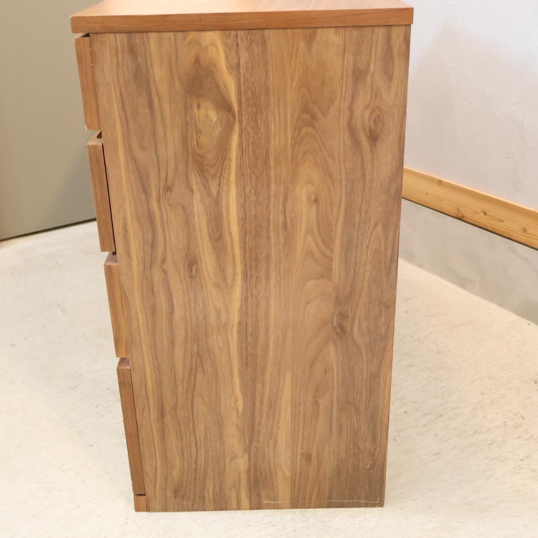 MUJI 無印良品 ウォールナット材 4段チェスト シンプル ナチュラルモダン