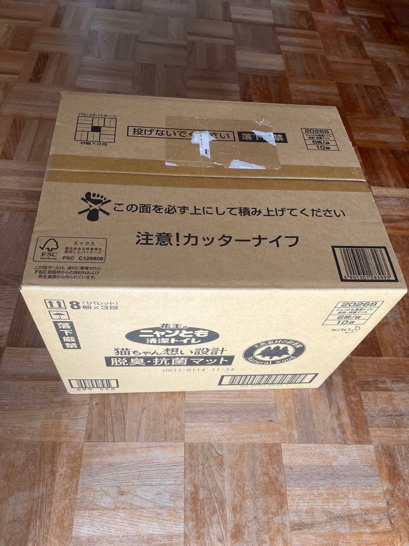 ニャンとも清潔トイレ 脱臭・抗菌マット １袋（６枚入）✖️10袋（ケース売り）