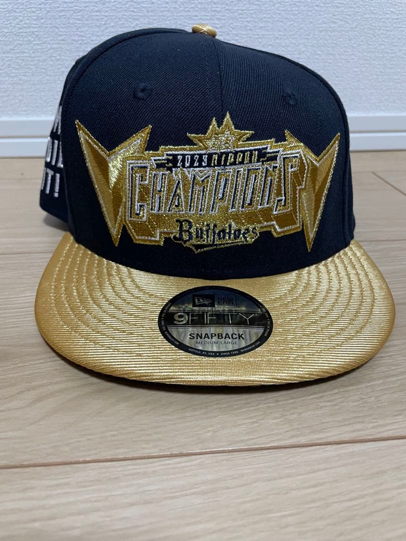 オリックス2023年日本一記念モデル NEW ERA 9FIFTY キャップ
