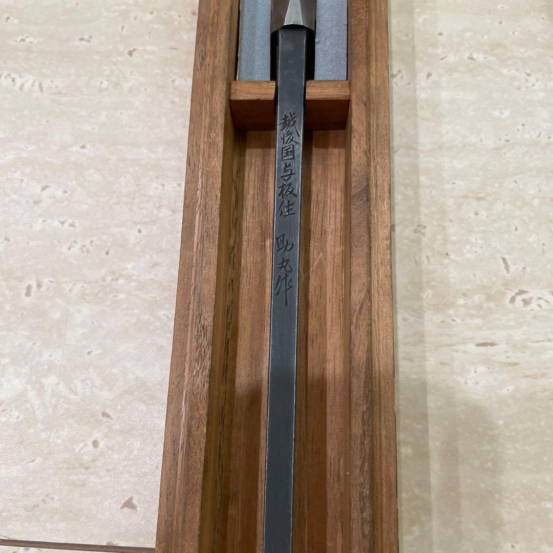 槍鉋　助丸 作　素剣