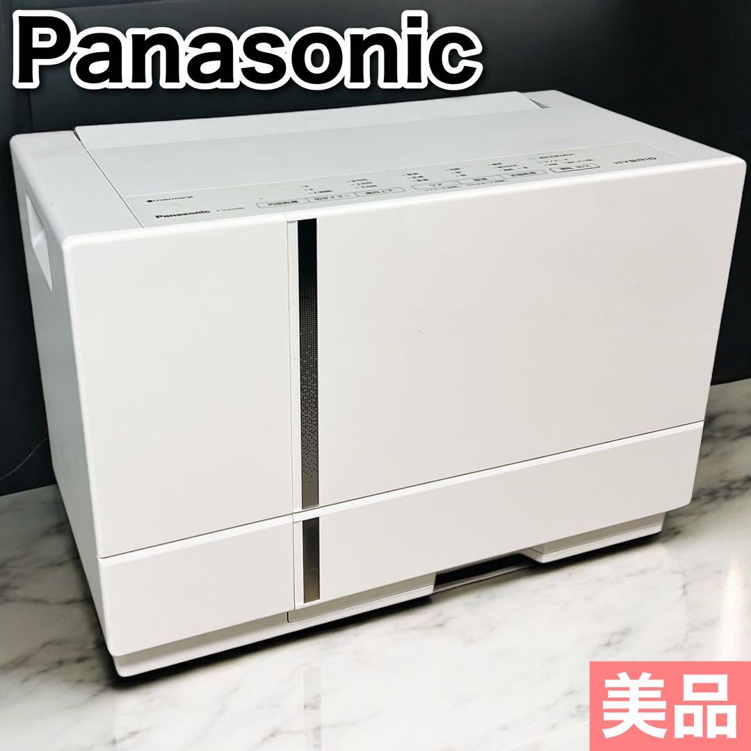 パナソニック 衣類乾燥除湿機 F-YHUX90-H ナノイー エコナビ 美品