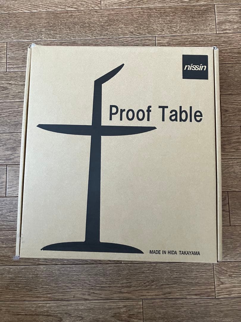 アクセントプルーフテーブル　日進木工