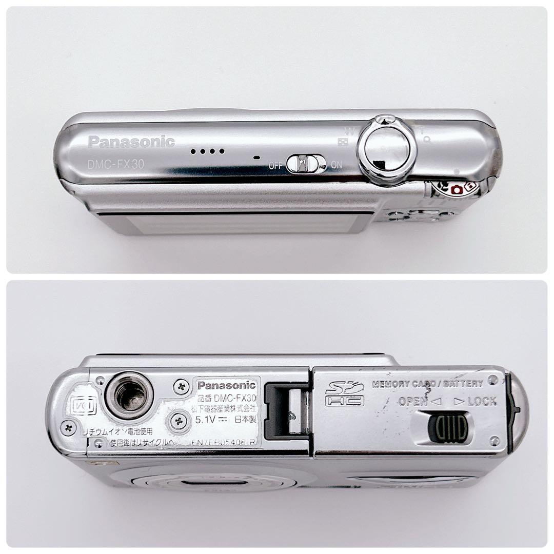 【動作確認済み】パナソニック LUMIX DMC-FX30 オールドコンデジ