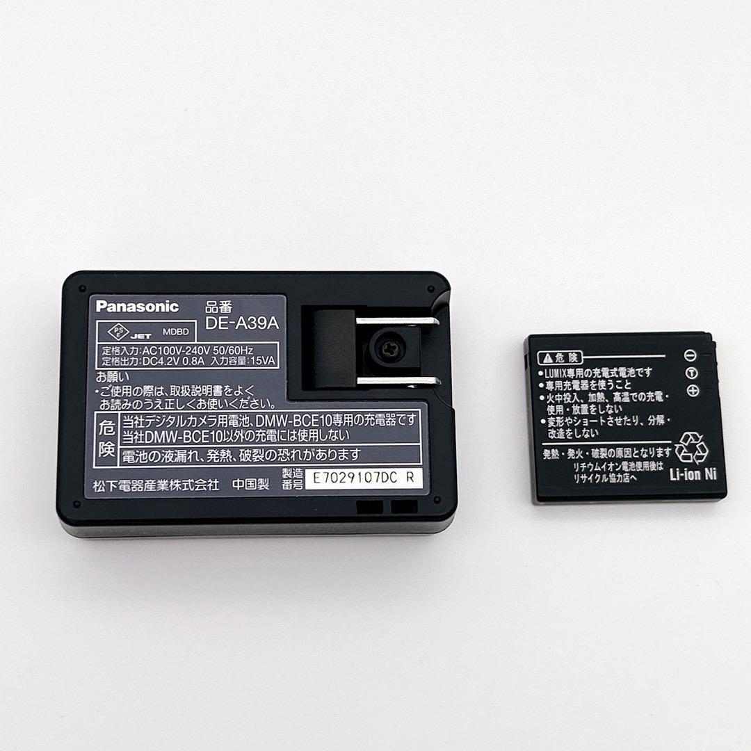 【動作確認済み】パナソニック LUMIX DMC-FX30 オールドコンデジ