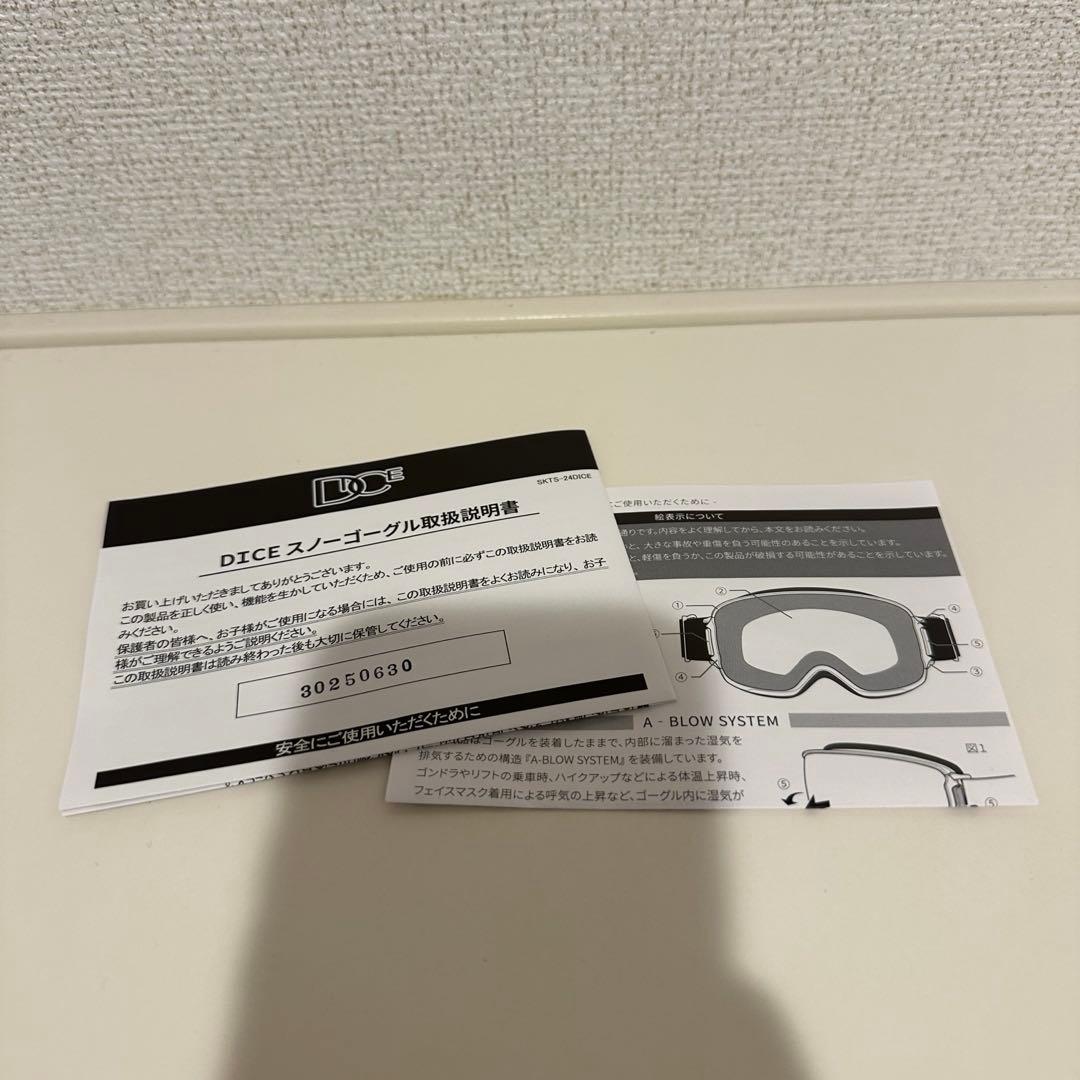 25-26 DICE GOODMAN ダイス ゴーグル グッドマン