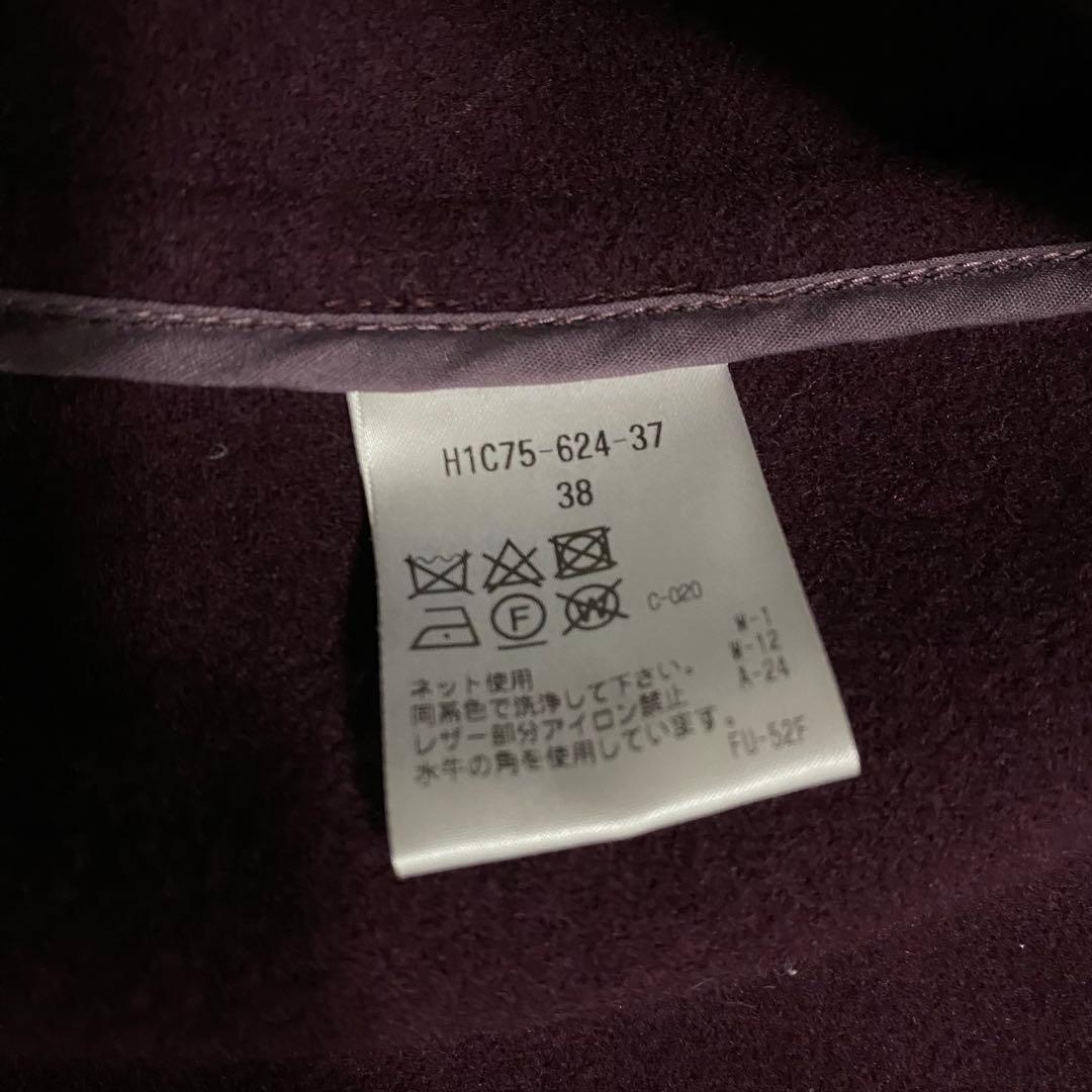 【美品】マッキントッシュ　希少カラー　ダッフルコート　M　パープル　ロング