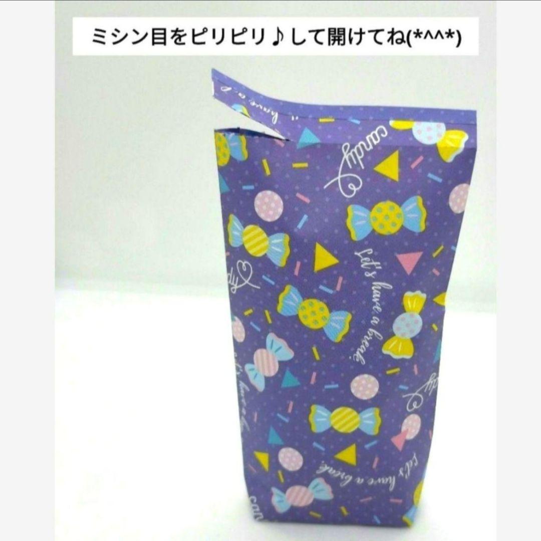 ふみ　ピリピリ開けよ♪　ラッピング袋　花柄