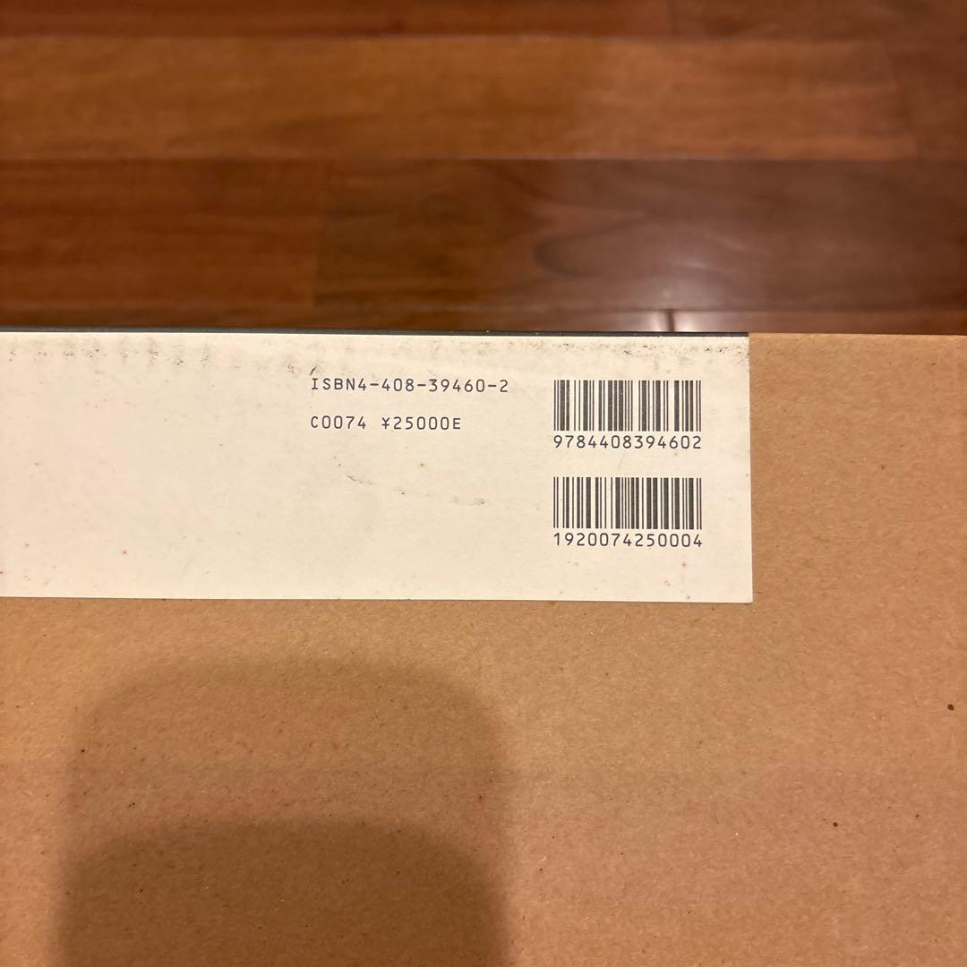 ゴジラ誕生　原作怪獣ゴジラ 限定復刻本　映画資料 実業之日本社1954ゴジラ