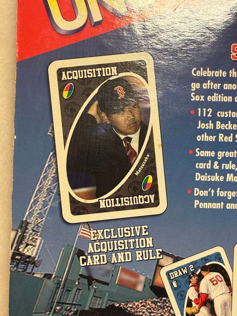 特別版UNO ボストン・レッドソックス スペシャルエディション