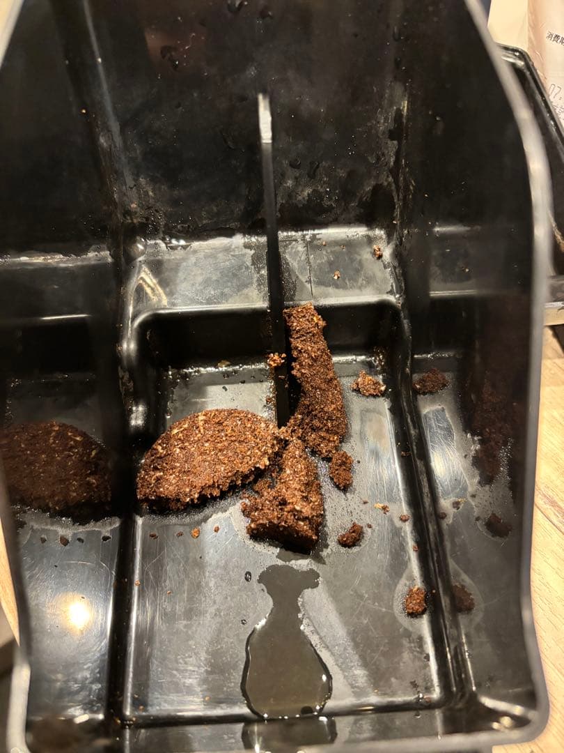 De'Longhi Magnifica 全自動コーヒーマシン