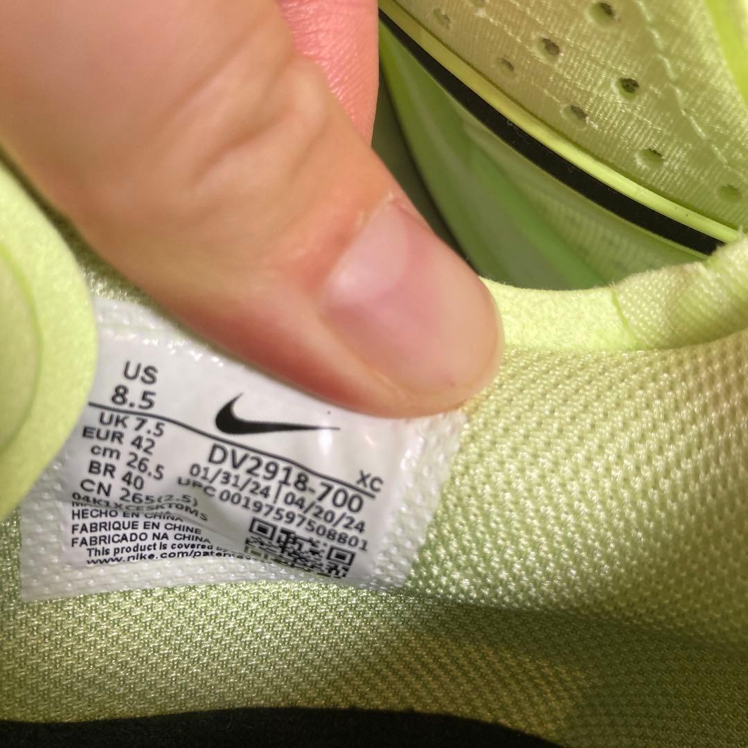 新品未使用　NIKE G.T .Cut3 EP 26.5cm