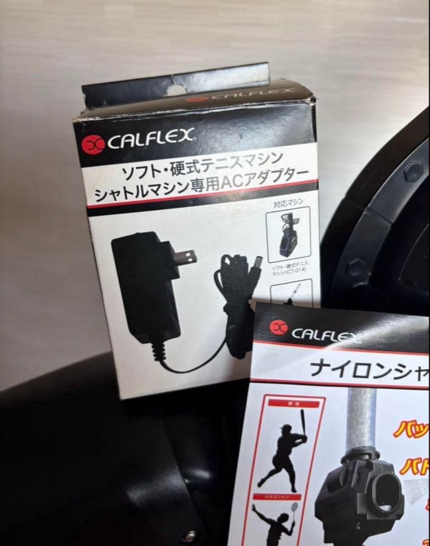 バドミントン　シャトルマシン