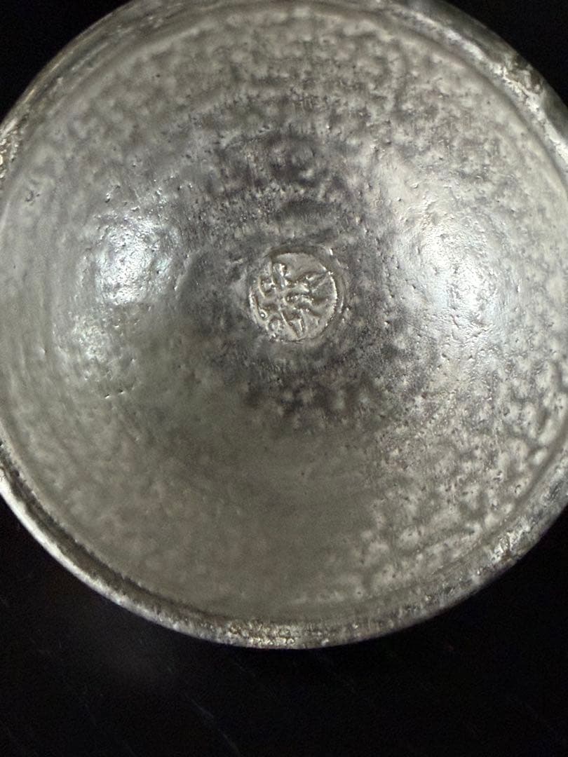 限定希少　谷井直人　銀彩　コンパクト　(A)