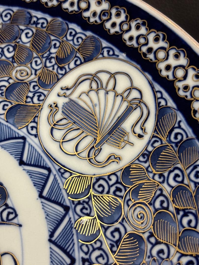 大皿　飾皿　置物