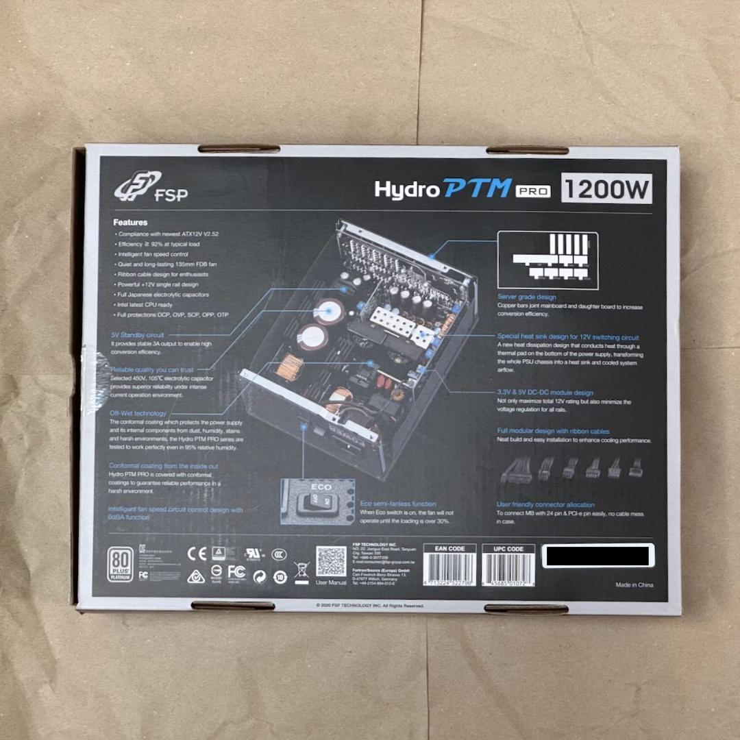 1200W 電源ユニット FSP Hydro PTM PRO 80PLUS
